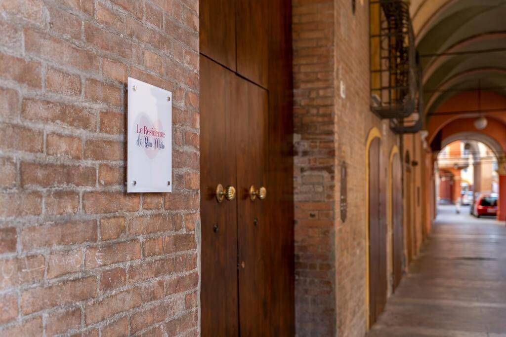 Via Emilia Centro - Stupendo Appartamento A Modène Extérieur photo